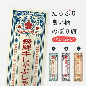 y|Xg 360z ̂ڂ ˋԂԁEaEuhEĝڂ JS90 uh ObYv ył܂+1017~z