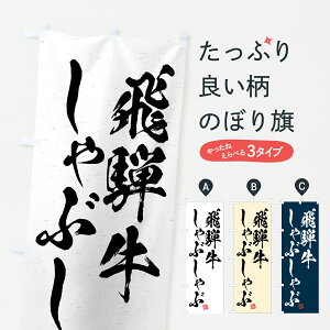 y|Xg 360z ̂ڂ ˋԂԁEaEuhÊڂ JS9T uh ObYv ył܂+1017~z