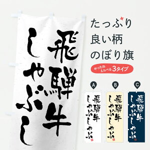 y|Xg 360z ̂ڂ ˋԂԁEaEuhÊڂ JS9Y uh ObYv ył܂+1017~z