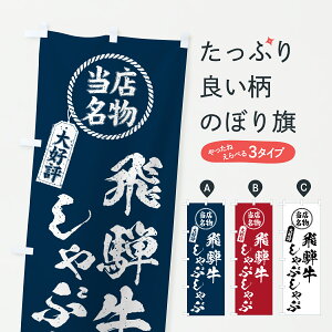 y|Xg 360z ̂ڂ ˋԂԁEXED]EaEuĥڂ JS97 uh ObYv ył܂+1017~z