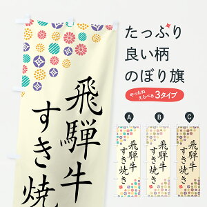 y|Xg 360z ̂ڂ ˋĂEaEuĥڂ JS92 uh ObYv ył܂+1017~z