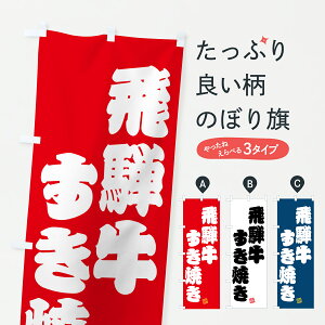 y|Xg 360z ̂ڂ ˋĂEaEuĥڂ JS93 uh ObYv ył܂+1017~z