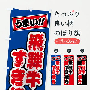 y|Xg 360z ̂ڂ ˋĂEaEuĥڂ JS9X uh ObYv ył܂+1017~z