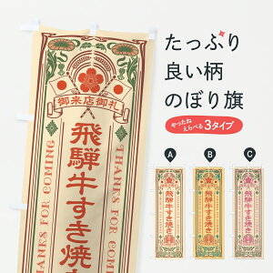 y|Xg 360z ̂ڂ ˋĂEaEuhEĝڂ JS9G uh ObYv ył܂+1017~z