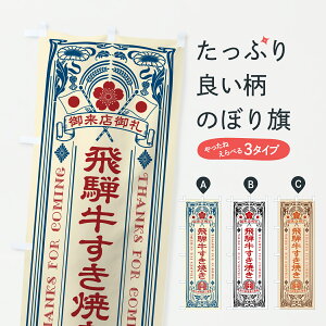 y|Xg 360z ̂ڂ ˋĂEaEuhEĝڂ JS9A uh ObYv ył܂+1017~z