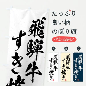 y|Xg 360z ̂ڂ ˋĂEaEuhÊڂ JS95 uh ObYv ył܂+1017~z