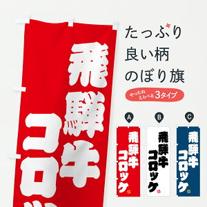 y|Xg 360z ̂ڂ ˋRbPEaEuĥڂ JS9C uh ObYv ył܂+1017~z