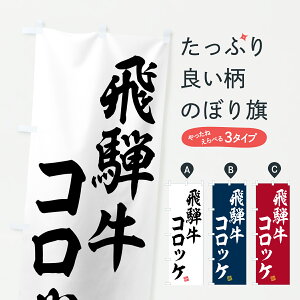 y|Xg 360z ̂ڂ ˋRbPEaEuĥڂ JS98 uh ObYv ył܂+1017~z