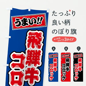 y|Xg 360z ̂ڂ ˋRbPEaEuĥڂ JS9L uh ObYv ył܂+1017~z