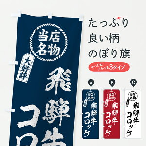 y|Xg 360z ̂ڂ ˋRbPEXED]EaEuĥڂ JSP4 uh ObYv ył܂+1017~z