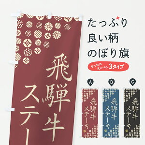 y|Xg 360z ̂ڂ ˋXe[LEaEuĥڂ JSP0 uh ObYv ył܂+1017~z