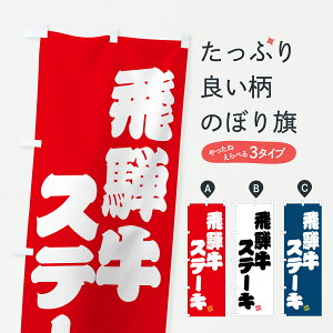 y|Xg 360z ̂ڂ ˋXe[LEaEuĥڂ JSP1 uh ObYv ył܂+1017~z