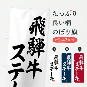 y|Xg 360z ̂ڂ ˋXe[LEaEuĥڂ JSPT uh ObYv ył܂+1017~z