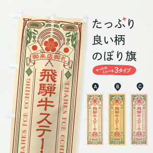 y|Xg 360z ̂ڂ ˋXe[LEaEuhEĝڂ JSP7 uh ObYv ył܂+1017~z