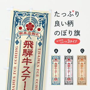 y|Xg 360z ̂ڂ ˋXe[LEaEuhEĝڂ JSP2 uh ObYv ył܂+1017~z