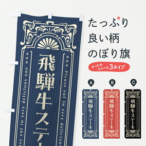 y|Xg 360z ̂ڂ ˋXe[LEaEuhEĝڂ JSPE uh ObYv ył܂+1017~z