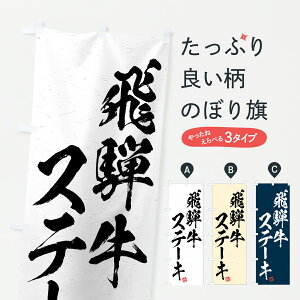 y|Xg 360z ̂ڂ ˋXe[LEaEuhÊڂ JSP3 uh ObYv ył܂+1017~z