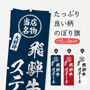 y|Xg 360z ̂ڂ ˋXe[LEXED]EaEuĥڂ JSPX uh ObYv ył܂+1017~z