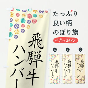 y|Xg 360z ̂ڂ ˋno[OEaEuĥڂ JSPG uh ObYv ył܂+1017~z