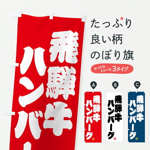 y|Xg 360z ̂ڂ ˋno[OEaEuĥڂ JSPN uh ObYv ył܂+1017~z