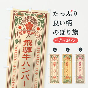 y|Xg 360z ̂ڂ ˋno[OEaEuhEĝڂ JSPW uh ObYv ył܂+1017~z