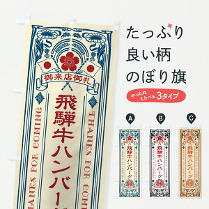 y|Xg 360z ̂ڂ ˋno[OEaEuhEĝڂ JSP6 uh ObYv ył܂+1017~z