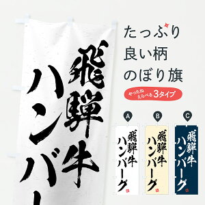 y|Xg 360z ̂ڂ ˋno[OEaEuhÊڂ JSPC uh ObYv ył܂+1017~z