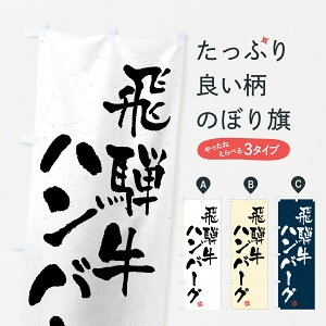 y|Xg 360z ̂ڂ ˋno[OEaEuhÊڂ JSP8 uh ObYv ył܂+1017~z