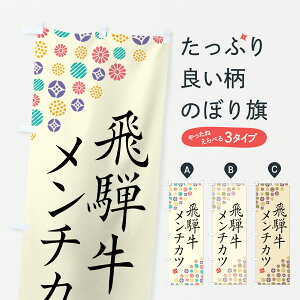 y|Xg 360z ̂ڂ ˋ`JcEaEuĥڂ JSP9 uh ObYv ył܂+1017~z