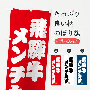 y|Xg 360z ̂ڂ ˋ`JcEaEuĥڂ JSPR uh ObYv ył܂+1017~z