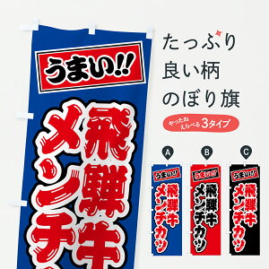 y|Xg 360z ̂ڂ ˋ`JcEaEuĥڂ JSPU uh ObYv ył܂+1017~z