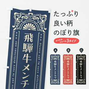 y|Xg 360z ̂ڂ ˋ`JcEaEuhEĝڂ JSR0 uh ObYv ył܂+1017~z