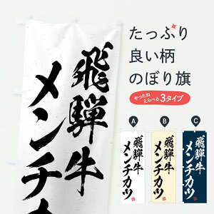 y|Xg 360z ̂ڂ ˋ`JcEaEuhÊڂ JSR1 uh ObYv ył܂+1017~z