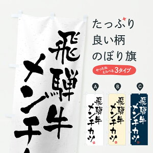 y|Xg 360z ̂ڂ ˋ`JcEaEuhÊڂ JSRT uh ObYv ył܂+1017~z