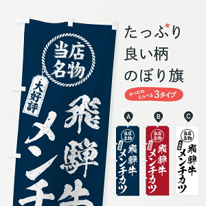 y|Xg 360z ̂ڂ ˋ`JcEXED]EaEuĥڂ JSRY uh ObYv ył܂+1017~z