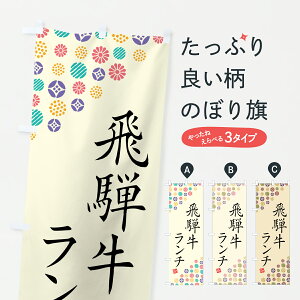 y|Xg 360z ̂ڂ ˋ`EaEuĥڂ JSR7 uh ObYv ył܂+1017~z