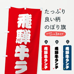 y|Xg 360z ̂ڂ ˋ`EaEuĥڂ JSRE uh ObYv ył܂+1017~z