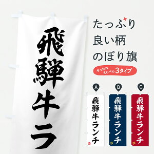 y|Xg 360z ̂ڂ ˋ`EaEuĥڂ JSR3 uh ObYv ył܂+1017~z