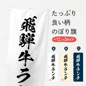 y|Xg 360z ̂ڂ ˋ`EaEuhÊڂ JSRN uh ObYv ył܂+1017~z