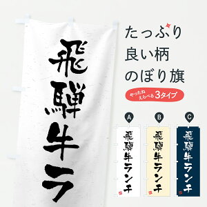 y|Xg 360z ̂ڂ ˋ`EaEuhÊڂ JSR5 uh ObYv ył܂+1017~z