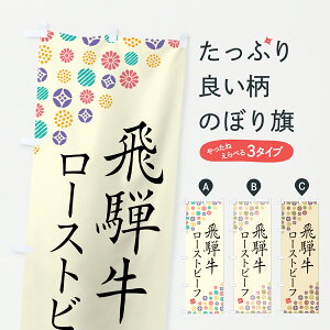 y|Xg 360z ̂ڂ ˋ[Xgr[tEaEuĥڂ JSRW uh ObYv ył܂+1017~z