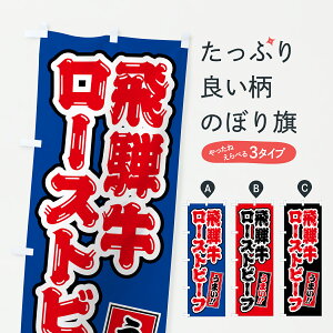 y|Xg 360z ̂ڂ ˋ[Xgr[tEaEuĥڂ JSR8 uh ObYv ył܂+1017~z