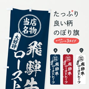 y|Xg 360z ̂ڂ ˋ[Xgr[tEXED]EaEuĥڂ JSRU uh ObYv ył܂+1017~z