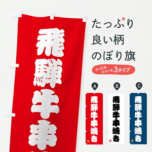 y|Xg 360z ̂ڂ ˋĂEaEuĥڂ JSS0 uh ObYv ył܂+1017~z