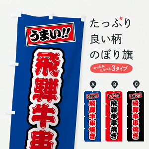 y|Xg 360z ̂ڂ ˋĂEaEuĥڂ JSST uh ObYv ył܂+1017~z