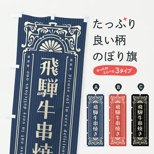 y|Xg 360z ̂ڂ ˋĂEaEuhEĝڂ JSS2 uh ObYv ył܂+1017~z