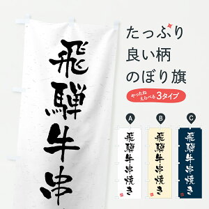 y|Xg 360z ̂ڂ ˋĂEaEuhÊڂ JSS3 uh ObYv ył܂+1017~z