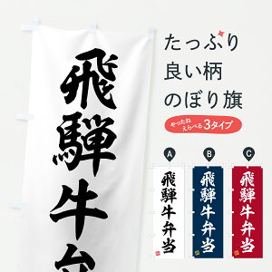 y|Xg 360z ̂ڂ ˋٓEaEuĥڂ JSSA uh ObYv ył܂+1017~z