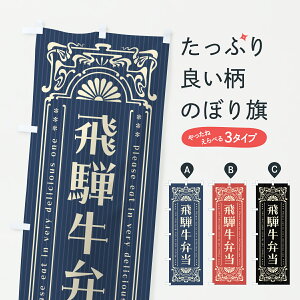 y|Xg 360z ̂ڂ ˋٓEaEuhEĝڂ JSS5 uh ObYv ył܂+1017~z