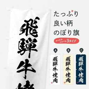 y|Xg 360z ̂ڂ ˋēEaEuhÊڂ JSSU uh ObYv ył܂+1017~z